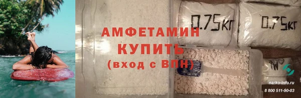 прущий лед Сосновый Бор