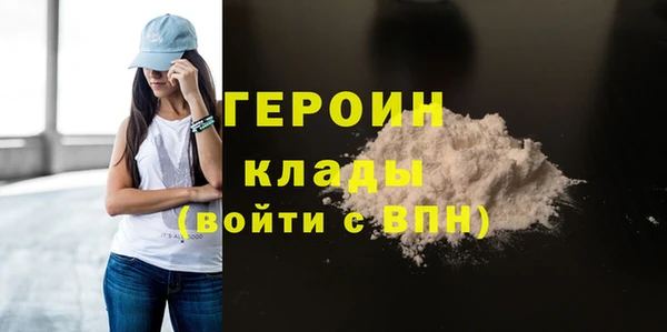 прущий лед Бугульма