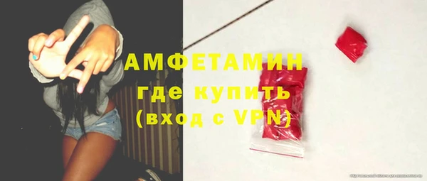 прущий лед Бугульма