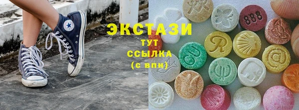 Альфа ПВП Сосновка